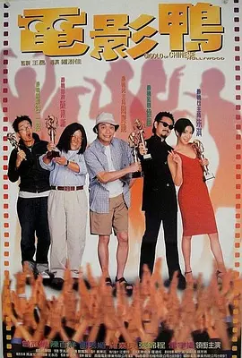 欧美一区二区不卡视频